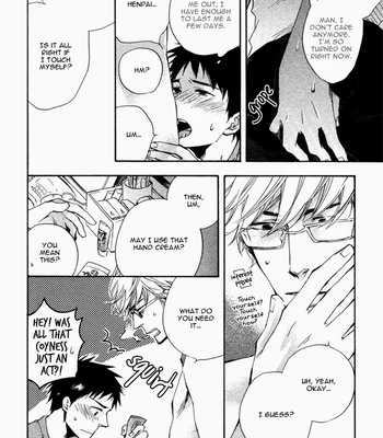 [SUZUKI Tsuta] Akanai Tobira (The door to the closed mind) [Eng] – Gay Manga sex 65