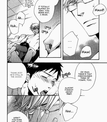 [SUZUKI Tsuta] Akanai Tobira (The door to the closed mind) [Eng] – Gay Manga sex 67