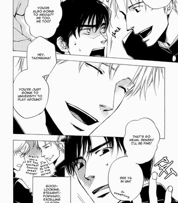 [SUZUKI Tsuta] Akanai Tobira (The door to the closed mind) [Eng] – Gay Manga sex 87