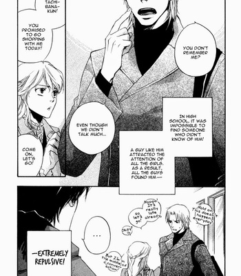 [SUZUKI Tsuta] Akanai Tobira (The door to the closed mind) [Eng] – Gay Manga sex 88
