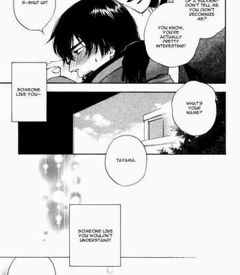 [SUZUKI Tsuta] Akanai Tobira (The door to the closed mind) [Eng] – Gay Manga sex 92