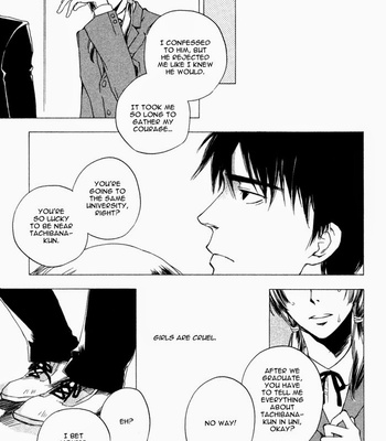 [SUZUKI Tsuta] Akanai Tobira (The door to the closed mind) [Eng] – Gay Manga sex 102