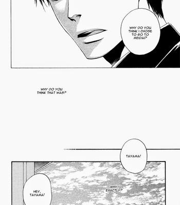 [SUZUKI Tsuta] Akanai Tobira (The door to the closed mind) [Eng] – Gay Manga sex 103