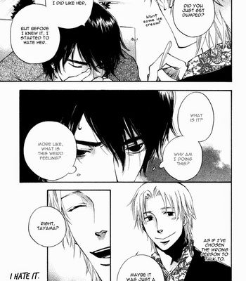 [SUZUKI Tsuta] Akanai Tobira (The door to the closed mind) [Eng] – Gay Manga sex 108