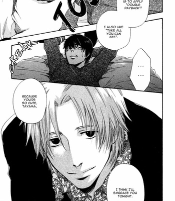 [SUZUKI Tsuta] Akanai Tobira (The door to the closed mind) [Eng] – Gay Manga sex 116