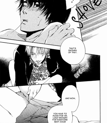 [SUZUKI Tsuta] Akanai Tobira (The door to the closed mind) [Eng] – Gay Manga sex 120