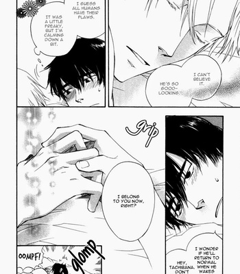 [SUZUKI Tsuta] Akanai Tobira (The door to the closed mind) [Eng] – Gay Manga sex 123