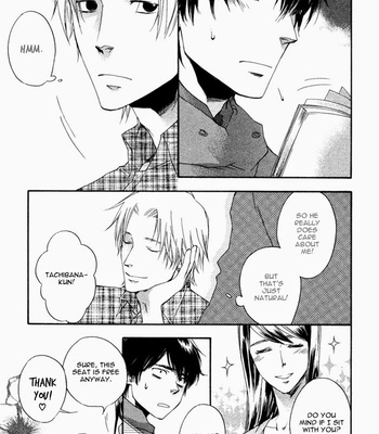 [SUZUKI Tsuta] Akanai Tobira (The door to the closed mind) [Eng] – Gay Manga sex 131