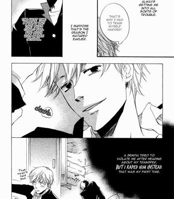 [SUZUKI Tsuta] Akanai Tobira (The door to the closed mind) [Eng] – Gay Manga sex 136