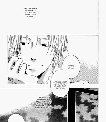 [SUZUKI Tsuta] Akanai Tobira (The door to the closed mind) [Eng] – Gay Manga sex 137