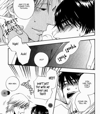 [SUZUKI Tsuta] Akanai Tobira (The door to the closed mind) [Eng] – Gay Manga sex 153
