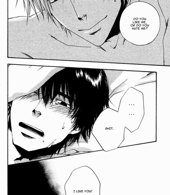 [SUZUKI Tsuta] Akanai Tobira (The door to the closed mind) [Eng] – Gay Manga sex 154