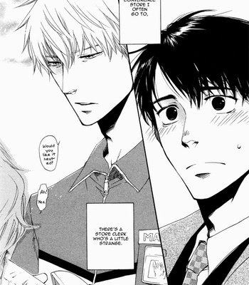 [SUZUKI Tsuta] Akanai Tobira (The door to the closed mind) [Eng] – Gay Manga sex 159