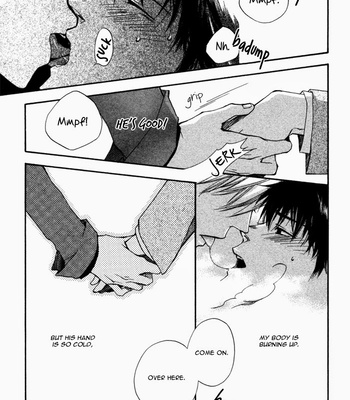 [SUZUKI Tsuta] Akanai Tobira (The door to the closed mind) [Eng] – Gay Manga sex 168
