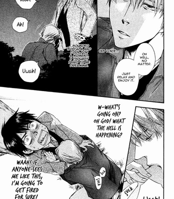 [SUZUKI Tsuta] Akanai Tobira (The door to the closed mind) [Eng] – Gay Manga sex 170