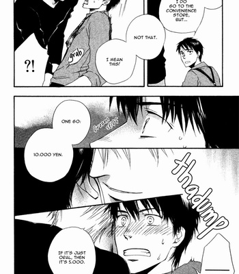 [SUZUKI Tsuta] Akanai Tobira (The door to the closed mind) [Eng] – Gay Manga sex 183