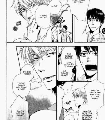 [SUZUKI Tsuta] Akanai Tobira (The door to the closed mind) [Eng] – Gay Manga sex 189
