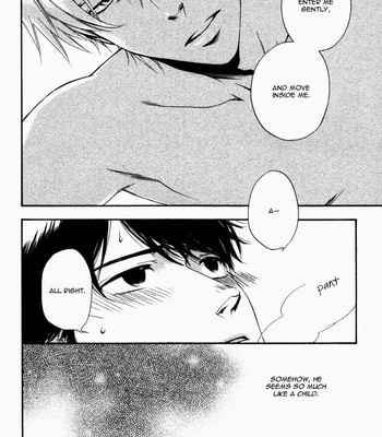 [SUZUKI Tsuta] Akanai Tobira (The door to the closed mind) [Eng] – Gay Manga sex 195