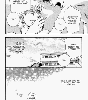 [SUZUKI Tsuta] Akanai Tobira (The door to the closed mind) [Eng] – Gay Manga sex 199