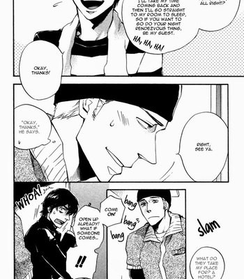 [SUZUKI Tsuta] Akanai Tobira (The door to the closed mind) [Eng] – Gay Manga sex 210