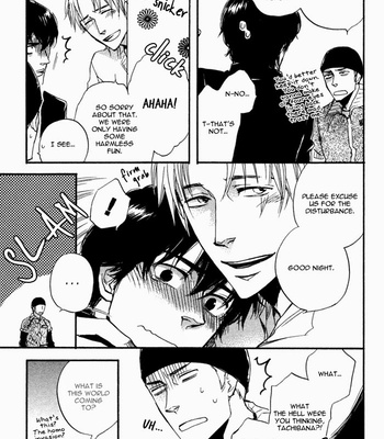 [SUZUKI Tsuta] Akanai Tobira (The door to the closed mind) [Eng] – Gay Manga sex 211