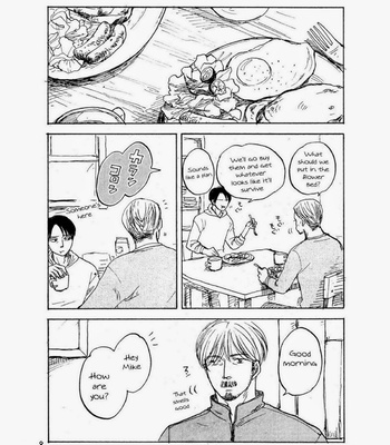 [8tail/ Dixie] Shingeki no Kyojin dj – 1014 [Eng] – Gay Manga sex 9