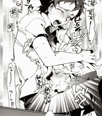 [Uminari (Narumi)] Dangan Ronpa dj – Tomodachi panpan [JP] – Gay Manga sex 12