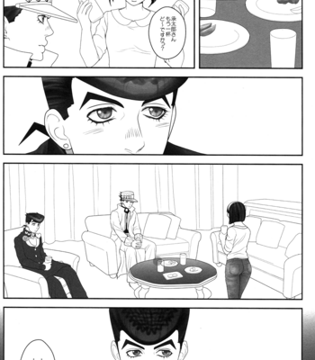 [Confetti garden] Jojo dj – Nijiiro adolescence [JP] – Gay Manga sex 6