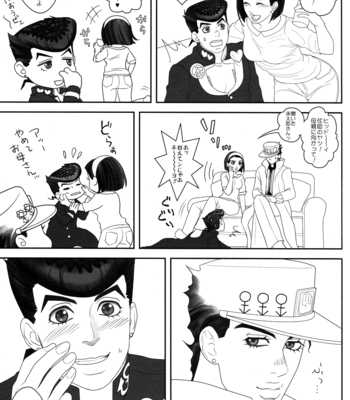 [Confetti garden] Jojo dj – Nijiiro adolescence [JP] – Gay Manga sex 9