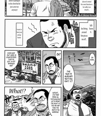 [Banjaku] I Hate My Boss [Eng] – Gay Manga sex 4