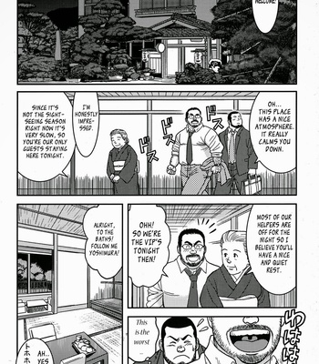 [Banjaku] I Hate My Boss [Eng] – Gay Manga sex 5