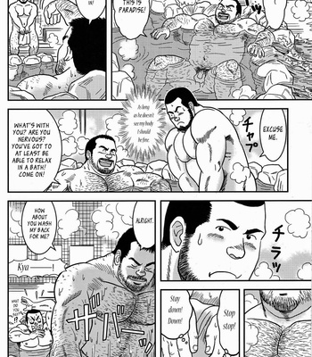 [Banjaku] I Hate My Boss [Eng] – Gay Manga sex 7
