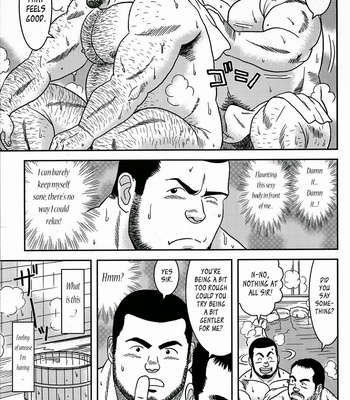 [Banjaku] I Hate My Boss [Eng] – Gay Manga sex 8