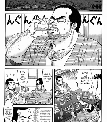 [Banjaku] I Hate My Boss [Eng] – Gay Manga sex 9