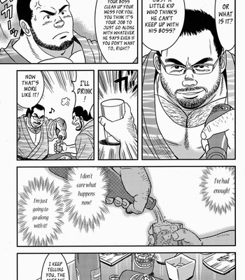 [Banjaku] I Hate My Boss [Eng] – Gay Manga sex 10