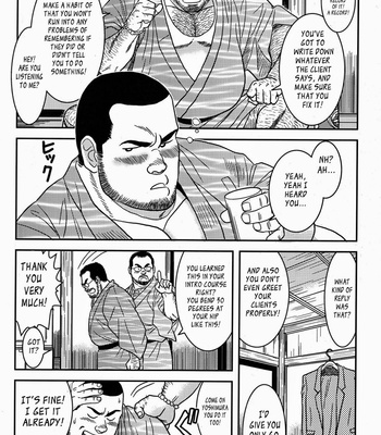 [Banjaku] I Hate My Boss [Eng] – Gay Manga sex 11
