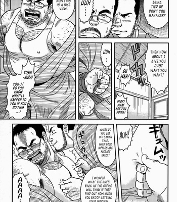 [Banjaku] I Hate My Boss [Eng] – Gay Manga sex 14