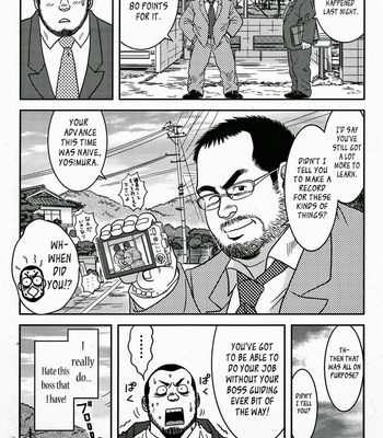 [Banjaku] I Hate My Boss [Eng] – Gay Manga sex 25
