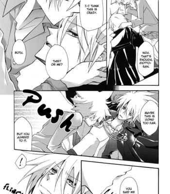[Frill] Katekyo Hitman Reborn! dj – Nocturne [Eng] – Gay Manga sex 23