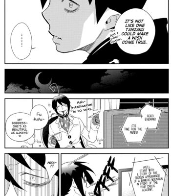 [Tears of Ymir] Ao no Exorcist dj – The Paradox of Hedonism [Eng] – Gay Manga sex 32