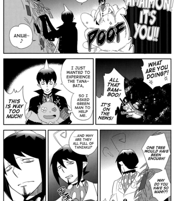 [Tears of Ymir] Ao no Exorcist dj – The Paradox of Hedonism [Eng] – Gay Manga sex 33