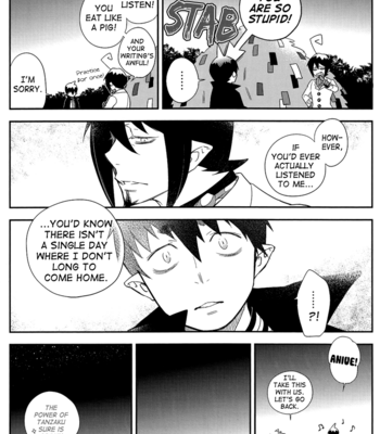 [Tears of Ymir] Ao no Exorcist dj – The Paradox of Hedonism [Eng] – Gay Manga sex 35