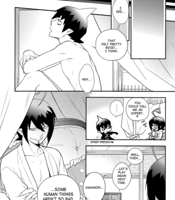[Tears of Ymir] Ao no Exorcist dj – The Paradox of Hedonism [Eng] – Gay Manga sex 14