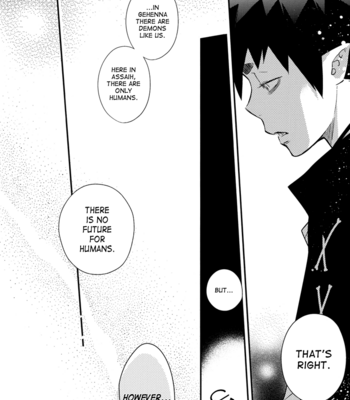 [Tears of Ymir] Ao no Exorcist dj – The Paradox of Hedonism [Eng] – Gay Manga sex 15
