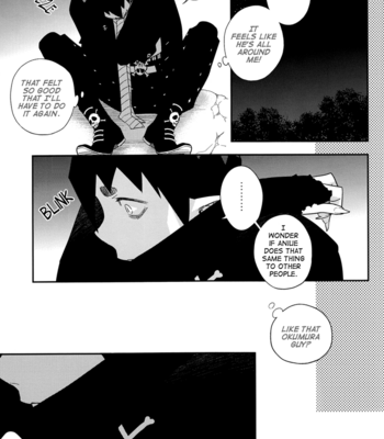 [Tears of Ymir] Ao no Exorcist dj – The Paradox of Hedonism [Eng] – Gay Manga sex 18