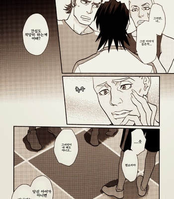 [BRICK (Fujimaru)] Datte! Shouganai ja Naidesuka!! – Tiger & Bunny dj [Kr] – Gay Manga sex 21