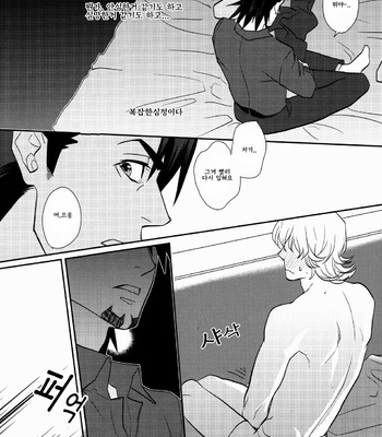 [BRICK (Fujimaru)] Datte! Shouganai ja Naidesuka!! – Tiger & Bunny dj [Kr] – Gay Manga sex 40