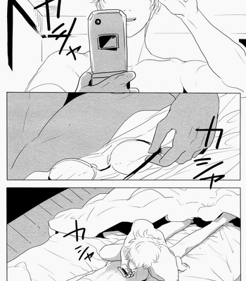 [Paraiso/ Harada] Gintama dj – Ison no saki [JP] – Gay Manga sex 10