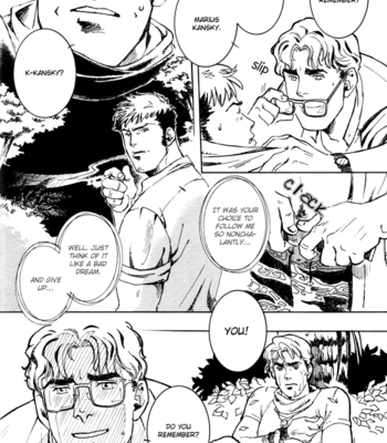 [ZIN] Hideout [Eng] – Gay Manga sex 17