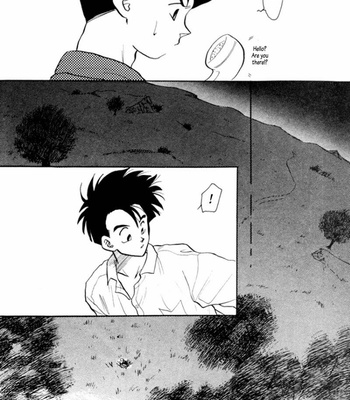 [MATSUTAKE Umeko] Dragon Ball Z dj – Love Box [Eng] – Gay Manga sex 29